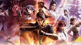huyen-gioi-chi-mon-xuan-jie-zhi-men-the-gate-of-mystical-realm-02-huyen-gioi-chi-mon-xuan-jie-...jpg